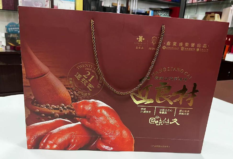 乌什礼品盒定制