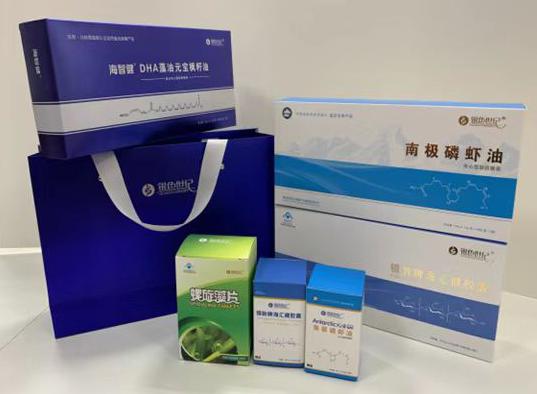 乌什包装盒定制